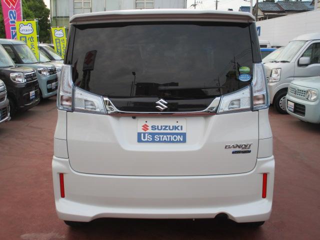 バンディット HYBRID SV MA46S 全方位モニター(5枚目)