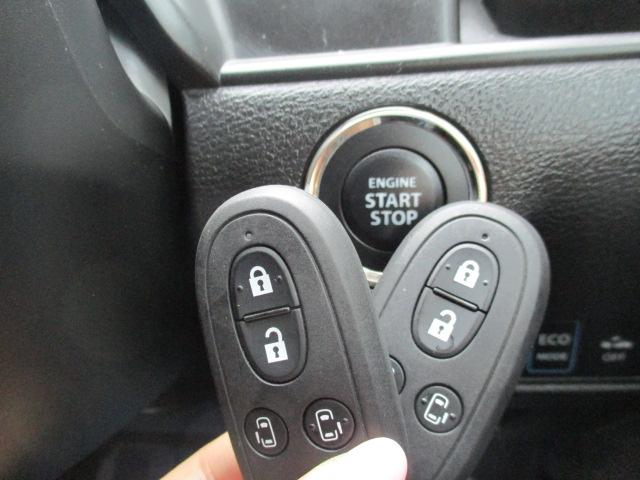 バンディット HYBRID SV MA46S 全方位モニター(20枚目)