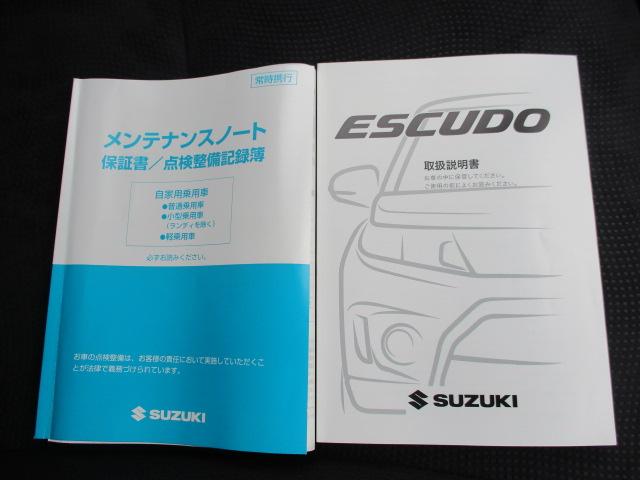 1.4ターボ 衝突被害軽減ブレーキ 4WD ACC(36枚目)