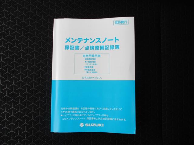 スイフト ＸＧ　２型　グッバイ５月病！ＧＷフェア開催中♪　オートライト　プッシュスタート　シートヒーター　オートエアコン　スズキセーフティーサポート　衝突被害軽減システム　横滑り防止機能　衝突安全ボディ　盗難防止システム（40枚目）