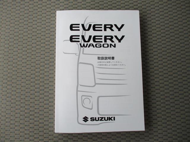 エブリイワゴン ＰＺターボ　ハイルーフ５型　グッバイ５月病ＧＷフェア開催中♪　オートライト　スライドドア　プッシュスタート　シートヒーター　オートエアコン　スズキセーフティーサポート　衝突被害軽減システム　アイドリングストップ　横滑り防止機能（42枚目）
