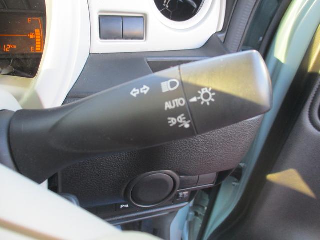 ワゴンＲスマイル Ｇ　２型　デュアルカメラブレーキサポート　オートライト　スズキセーフティーサポート　盗難防止システム　横滑り防止機能　衝突被害軽減システム　デュアルカメラブレーキサポート　オートエアコン　スライドドア　キーレスエントリー（8枚目）
