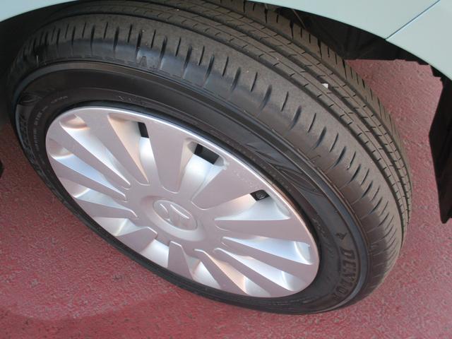 ワゴンＲスマイル Ｇ　２型　デュアルカメラブレーキサポート　オートライト　スズキセーフティーサポート　盗難防止システム　横滑り防止機能　衝突被害軽減システム　デュアルカメラブレーキサポート　オートエアコン　スライドドア　キーレスエントリー（13枚目）