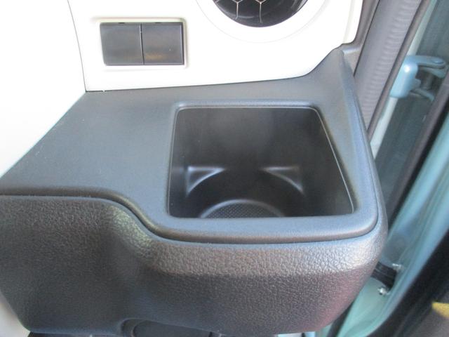 ワゴンＲスマイル Ｇ　２型　デュアルカメラブレーキサポート　オートライト　スズキセーフティーサポート　盗難防止システム　横滑り防止機能　衝突被害軽減システム　デュアルカメラブレーキサポート　オートエアコン　スライドドア　キーレスエントリー（29枚目）