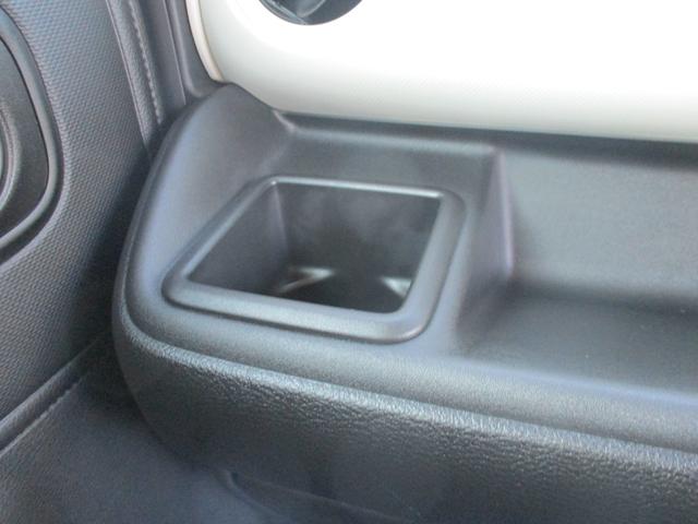 ワゴンＲスマイル Ｇ　２型　デュアルカメラブレーキサポート　オートライト　スズキセーフティーサポート　盗難防止システム　横滑り防止機能　衝突被害軽減システム　デュアルカメラブレーキサポート　オートエアコン　スライドドア　キーレスエントリー（30枚目）