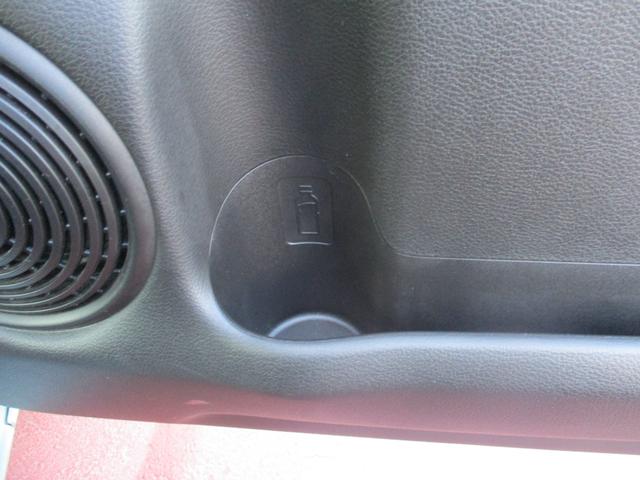 ワゴンＲスマイル Ｇ　２型　デュアルカメラブレーキサポート　オートライト　スズキセーフティーサポート　盗難防止システム　横滑り防止機能　衝突被害軽減システム　デュアルカメラブレーキサポート　オートエアコン　スライドドア　キーレスエントリー（31枚目）