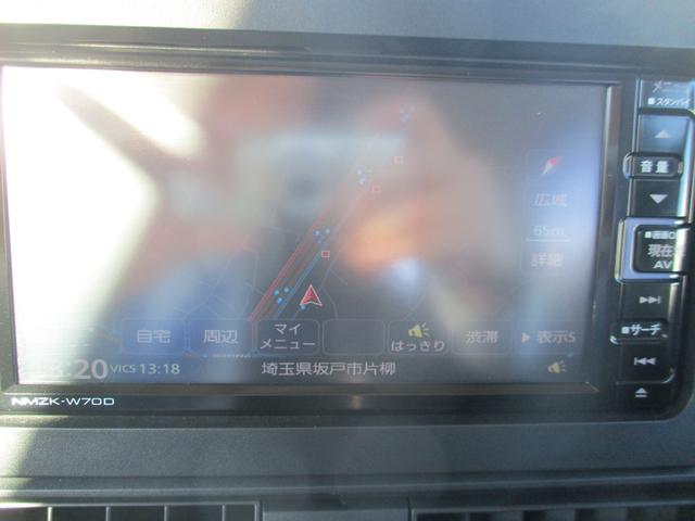 シフォン L スマートアシスト ナビゲーション ETC ドラレコ 衝突被害軽減システム アイドリングストップ 横滑り防止機能 盗難防止システム ETC 純正ナビ スライドドア Bluetooth オートライト ドライブレコーダー(32枚目)