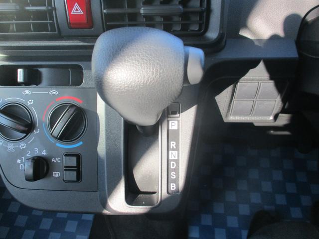 シフォン L スマートアシスト ナビゲーション ETC ドラレコ 衝突被害軽減システム アイドリングストップ 横滑り防止機能 盗難防止システム ETC 純正ナビ スライドドア Bluetooth オートライト ドライブレコーダー(35枚目)