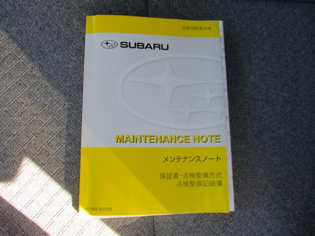 シフォン L スマートアシスト ナビゲーション ETC ドラレコ 衝突被害軽減システム アイドリングストップ 横滑り防止機能 盗難防止システム ETC 純正ナビ スライドドア Bluetooth オートライト ドライブレコーダー(39枚目)