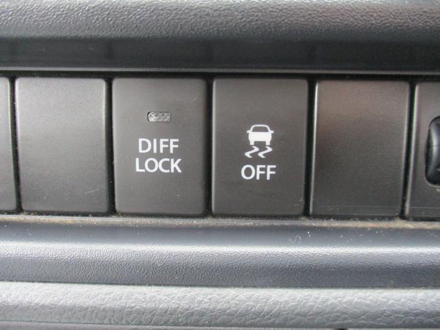 キャリイトラック KCエアコンパワステ農繁 6型 横滑り防止機能 オートライト 5MT車両 パートタイム4WD車両 AM・FMラジオ 点検整備記録簿 取扱説明書 マニュアルエアコン デフロック 荷台ステップ 荷台作業灯(10枚目)