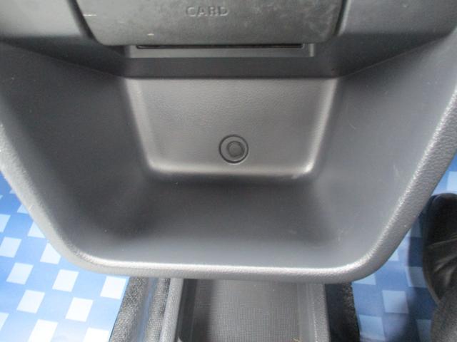 キャリイトラック KCエアコンパワステ農繁 6型 横滑り防止機能 オートライト 5MT車両 パートタイム4WD車両 AM・FMラジオ 点検整備記録簿 取扱説明書 マニュアルエアコン デフロック 荷台ステップ 荷台作業灯(33枚目)