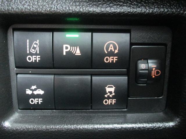 ハスラー HYBRID X 3型 全方位モニター付きナビゲーション 盗難防止システム 横滑り防止機能 衝突被害軽減システム スズキセーフティーサポート デュアルカメラ部r-紀サポート 全方位モニター付きナビ 禁煙車 オートエアコン プッシュスタート オートライト(32枚目)