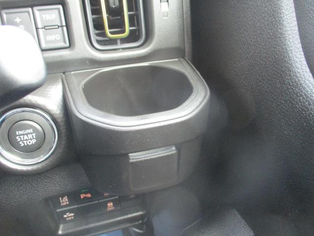 ハスラー HYBRID X 3型 全方位モニター付きナビゲーション 盗難防止システム 横滑り防止機能 衝突被害軽減システム スズキセーフティーサポート デュアルカメラ部r-紀サポート 全方位モニター付きナビ 禁煙車 オートエアコン プッシュスタート オートライト(33枚目)