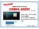 スイフト ＸＧ　２型　グッバイ５月病！ＧＷフェア開催中♪　オートライト　プッシュスタート　シートヒーター　オートエアコン　スズキセーフティーサポート　衝突被害軽減システム　横滑り防止機能　衝突安全ボディ　盗難防止システム（3枚目）