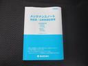 ＨＹＢＲＩＤ　Ｓ　３型　全方位モニター付きナビ　スズキセーフティーサポート　衝突被害軽減システム　アイドリングストップ　横滑り防止機能　盗難防止システム　未使用車　禁煙車　オートエアコン　シートヒーター　プッシュスタート　純正ナビ（54枚目）