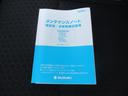 ＨＹＢＲＩＤ　ＭＺ　４型　全方位カメラ装着車　４ＷＤ車　スズキセーフティーサポート　アイドリングストップ　４ＷＤ　オートエアコン　シートヒーター　プッシュスタート　オートライト　盗難防止システム　横滑り防止機能　衝突安全ボディ　ワンオーナー　ターボ車（54枚目）