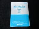 ＨＹＢＲＩＤ　Ｘ　２型　デュアルカメラブレーキ　純正ナビ　スズキセーフティーサポート　盗難防止システム　横滑り防止機能　アイドリングストップ　衝突被害軽減システム　ＥＴＣ　オートエアコン　シートヒーター　プッシュスタート　純正ナビ　スライドドア（49枚目）