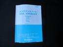 スポーツ 4型 全方位モニターカメラ 6MT USBソケット スズキセーフティーサポート 盗難防止システム 横滑り防止機能 衝突被害軽減システム デュアルセンサーブレーキサポート 禁煙車 オートエアコン シートヒーター プッシュスタート オートライト 6MT(48枚目)