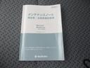KCエアコンパワステ農繁 6型 横滑り防止機能 オートライト 5MT車両 パートタイム4WD車両 AM・FMラジオ 点検整備記録簿 取扱説明書 マニュアルエアコン デフロック 荷台ステップ 荷台作業灯(36枚目)