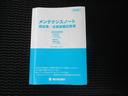 HYBRID X 3型 全方位モニター付きナビゲーション 盗難防止システム 横滑り防止機能 衝突被害軽減システム スズキセーフティーサポート デュアルカメラ部r-紀サポート 全方位モニター付きナビ 禁煙車 オートエアコン プッシュスタート オートライト(48枚目)