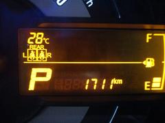 ڥ᡼۸ԥǤ줫餿äƤ 5