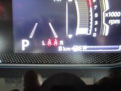 ڥ᡼۸ԥǤ줫餿äƤ 6