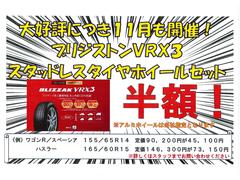 繥ɾˤĤⳫŤޤ֥ꥸȥΥåɥ쥹֣ңأۥդȾۤǤ⤵ƤޤܤŹƬåդޤǡ 3