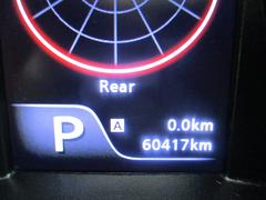 ڥ᡼۸ԥǤ줫餿äƤ 5