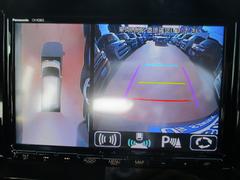 �������̥����ۼ��ΤΣ�����˥�������ܤ����ָ�������˿��夫�����פ��������Ǽ��Ϥ��ǧ����ޤ����᡼�������ץ�����ʤΥʥӤ����ǲ�ǽ��������ǽ�Ǥ��� 4