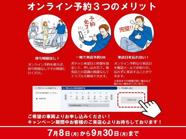 X 1年保証 キーレス 電動格納ミラー CD 4速オートマ(3枚目)