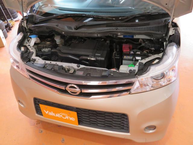 ハイウェイスター 1年保証 SDナビ TV スマートキー 純正エアロ 14アルミ HID CD 左オートスライドドア(18枚目)
