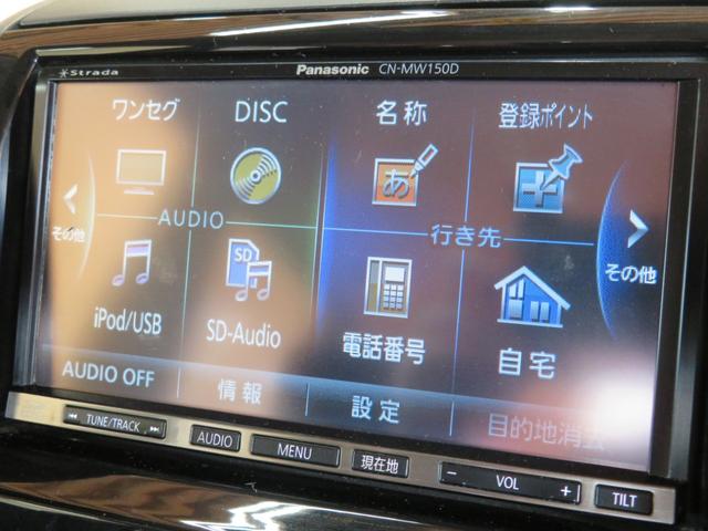 ハイウェイスター 1年保証 SDナビ TV スマートキー 純正エアロ 14アルミ HID CD 左オートスライドドア(26枚目)
