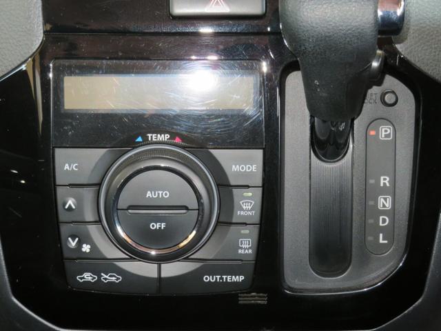 ハイウェイスター 1年保証 SDナビ TV スマートキー 純正エアロ 14アルミ HID CD 左オートスライドドア(32枚目)