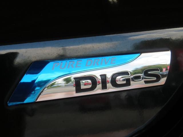 ノート Ｘ　ＤＩＧ－Ｓ　１年保証走行距離無制限　車検整備付　ＳＤナビ　フルセグＴＶ　ＥＴＣ　スマートキー　アイドリングストップ　ＵＳＢ端子　修復歴無（36枚目）