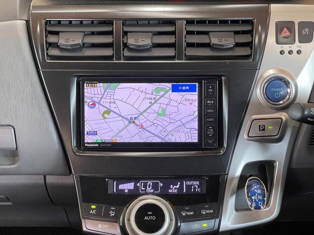 プリウスアルファ Ｓツーリングセレクション　ハイブリッド車　社外ナビ　フルセグテレビ　Ｂｌｕｅｔｏｏｔｈオーディオ　ＥＴＣ　３か月保証付き　ステアリングリモコン（27枚目）