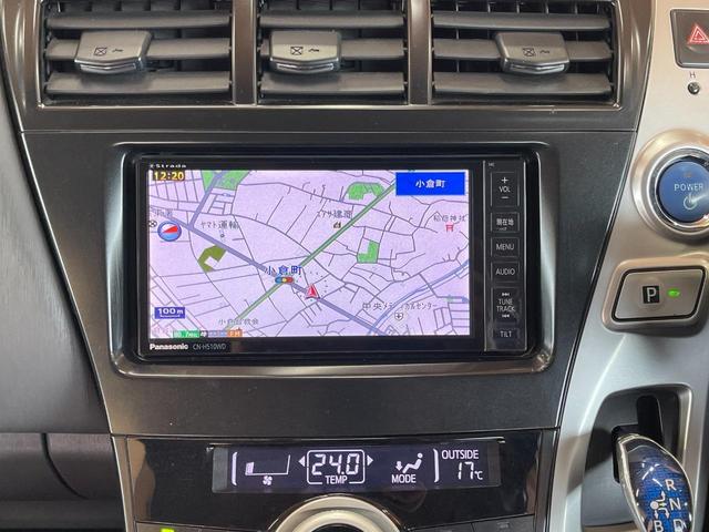 プリウスアルファ Ｓツーリングセレクション　ハイブリッド車　社外ナビ　フルセグテレビ　Ｂｌｕｅｔｏｏｔｈオーディオ　ＥＴＣ　３か月保証付き　ステアリングリモコン（32枚目）