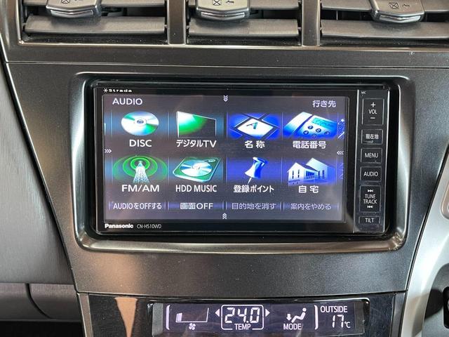 プリウスアルファ Ｓツーリングセレクション　ハイブリッド車　社外ナビ　フルセグテレビ　Ｂｌｕｅｔｏｏｔｈオーディオ　ＥＴＣ　３か月保証付き　ステアリングリモコン（33枚目）