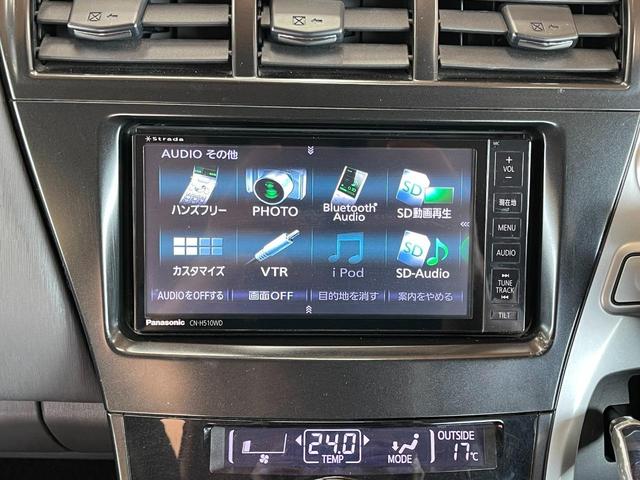プリウスアルファ Ｓツーリングセレクション　ハイブリッド車　社外ナビ　フルセグテレビ　Ｂｌｕｅｔｏｏｔｈオーディオ　ＥＴＣ　３か月保証付き　ステアリングリモコン（34枚目）