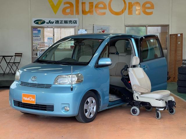 ポルテ サイドアクセス車脱着シート仕様Ａタイプ電動介護式　左パワースライドドア　オートエアコン　福祉車両　助手席リフトアップ　車イス仕様　１年保証走行距離無制限（2枚目）