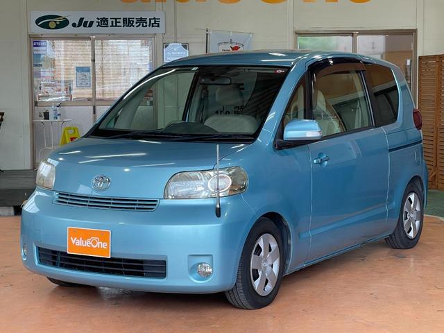 ポルテ サイドアクセス車脱着シート仕様Ａタイプ電動介護式　左パワースライドドア　オートエアコン　福祉車両　助手席リフトアップ　車イス仕様　１年保証走行距離無制限（4枚目）