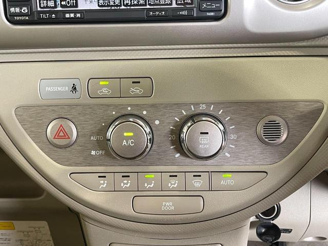 ポルテ サイドアクセス車脱着シート仕様Ａタイプ電動介護式　左パワースライドドア　オートエアコン　福祉車両　助手席リフトアップ　車イス仕様　１年保証走行距離無制限（26枚目）