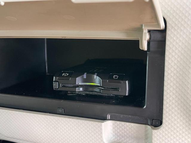 ポルテ サイドアクセス車脱着シート仕様Ａタイプ電動介護式　左パワースライドドア　オートエアコン　福祉車両　助手席リフトアップ　車イス仕様　１年保証走行距離無制限（29枚目）