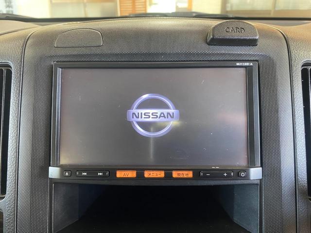 ＮＶ１５０ＡＤ ＶＥ　車検整備付　純正ＳＤナビ　バックカメラ　フルセグＴＶ　ブルートゥース　ＥＴＣ　スマートキー　エマージェンシーブレーキ　１００Ｖ電源　修復歴無（15枚目）