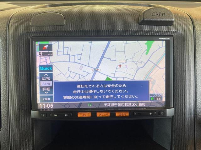 ＮＶ１５０ＡＤ ＶＥ　車検整備付　純正ＳＤナビ　バックカメラ　フルセグＴＶ　ブルートゥース　ＥＴＣ　スマートキー　エマージェンシーブレーキ　１００Ｖ電源　修復歴無（17枚目）