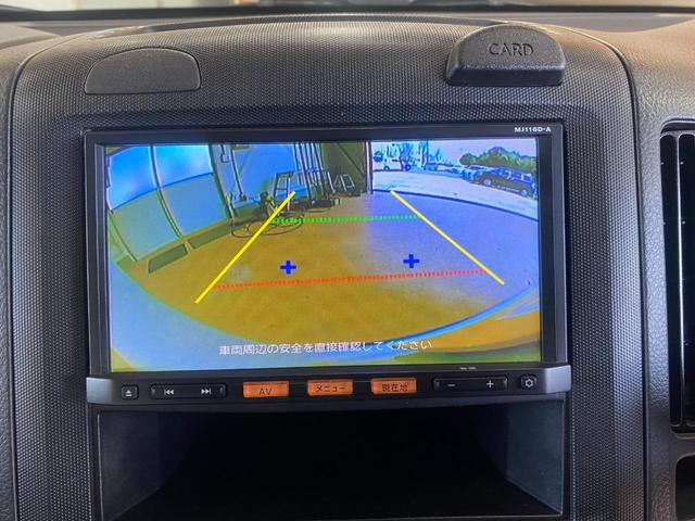ＮＶ１５０ＡＤ ＶＥ　車検整備付　純正ＳＤナビ　バックカメラ　フルセグＴＶ　ブルートゥース　ＥＴＣ　スマートキー　エマージェンシーブレーキ　１００Ｖ電源　修復歴無（18枚目）