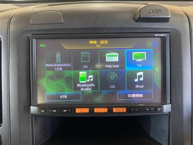 ＮＶ１５０ＡＤ ＶＥ　車検整備付　純正ＳＤナビ　バックカメラ　フルセグＴＶ　ブルートゥース　ＥＴＣ　スマートキー　エマージェンシーブレーキ　１００Ｖ電源　修復歴無（19枚目）