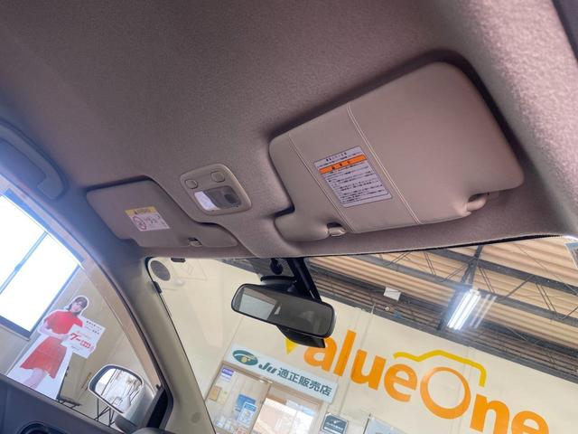 ＮＶ１５０ＡＤ ＶＥ　車検整備付　純正ＳＤナビ　バックカメラ　フルセグＴＶ　ブルートゥース　ＥＴＣ　スマートキー　エマージェンシーブレーキ　１００Ｖ電源　修復歴無（23枚目）