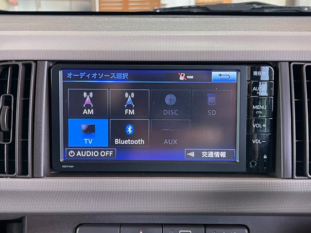 パッソ 　ウェルキャブ　福祉車両　純正ＳＤナビ　Ｂｌｕｅｔｏｏｔｈオーディオ　ワンセグＴＶ　アイドリングストップ　バックカメラ　サイドリフトアップ　１年保証走行距離無制限（25枚目）