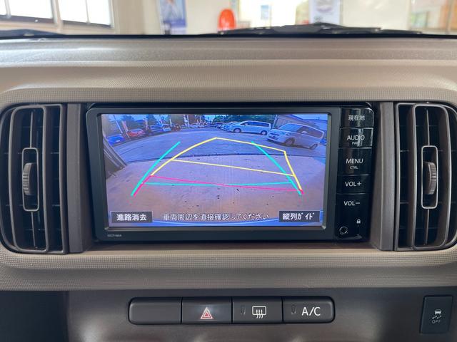 パッソ 　ウェルキャブ　福祉車両　純正ＳＤナビ　Ｂｌｕｅｔｏｏｔｈオーディオ　ワンセグＴＶ　アイドリングストップ　バックカメラ　サイドリフトアップ　１年保証走行距離無制限（31枚目）