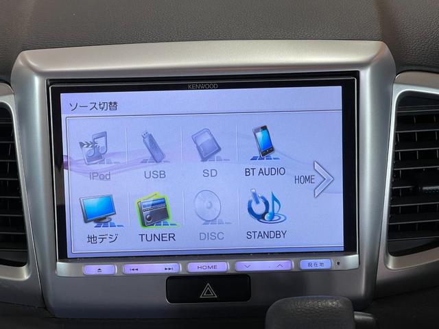スペーシア Ｘ　デュアルカメラレーダーブレーキサポート　Ｂｌｕｅｔｏｏｔｈオーディオ　シートヒーター　バックカメラ　オートエアコン　スマートキー　ステアリングリモコン（24枚目）